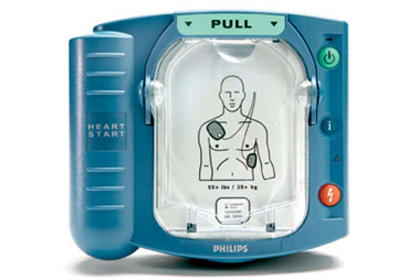 Click Here for Our AED's